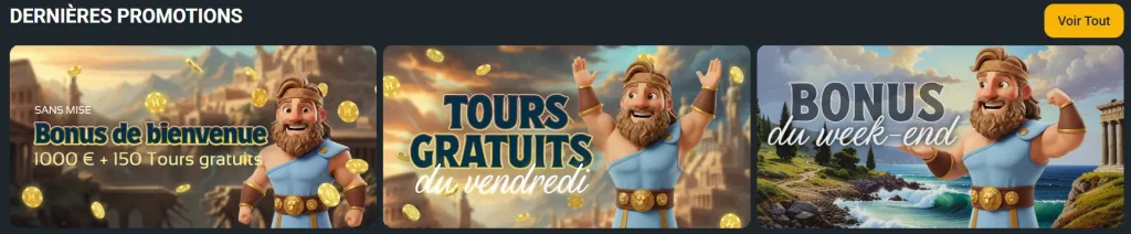 Hercules Casino dernières promotions et bonus de bienvenue